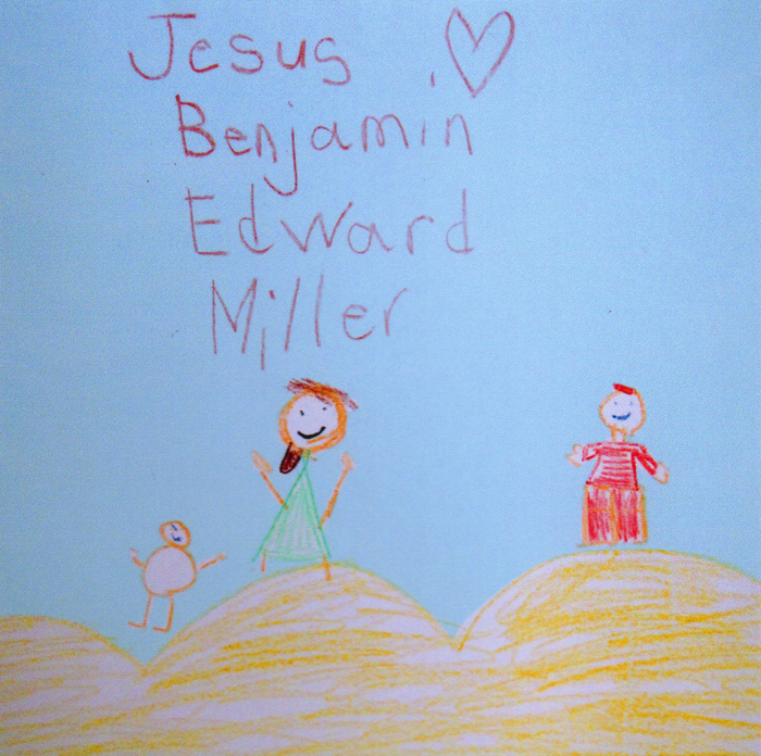 This is the cover to Ben's CD illustrated by my niece, Layne.  Ben is the little guy on the left.  Pam is the Jesus looking figure in the middle, and I'm the red head with the cool outfit way in the back.